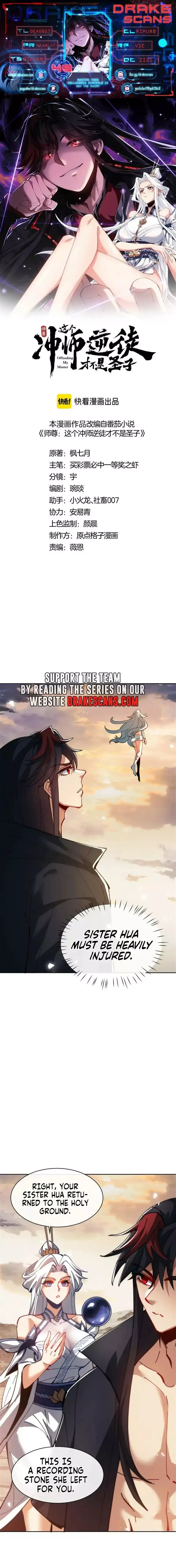Read Villain Cultivator’s Secret Return Manga Online