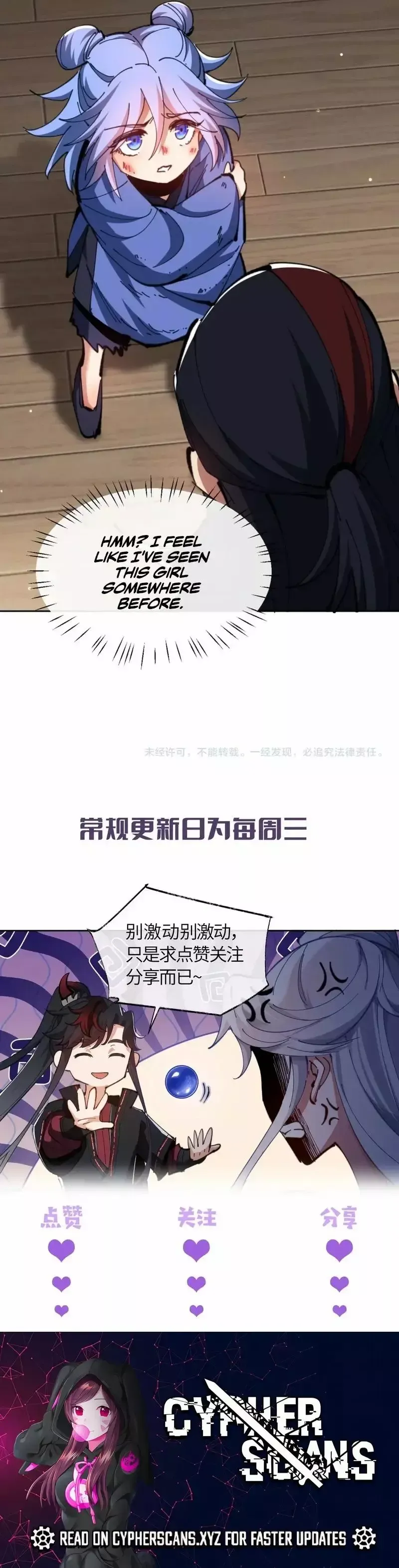 Read Villain Cultivator’s Secret Return Manga Online