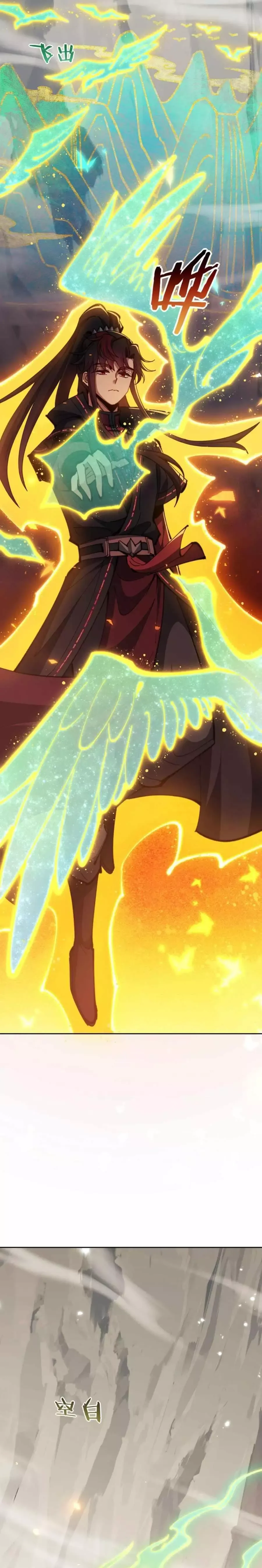 Read Villain Cultivator’s Secret Return Manga Online