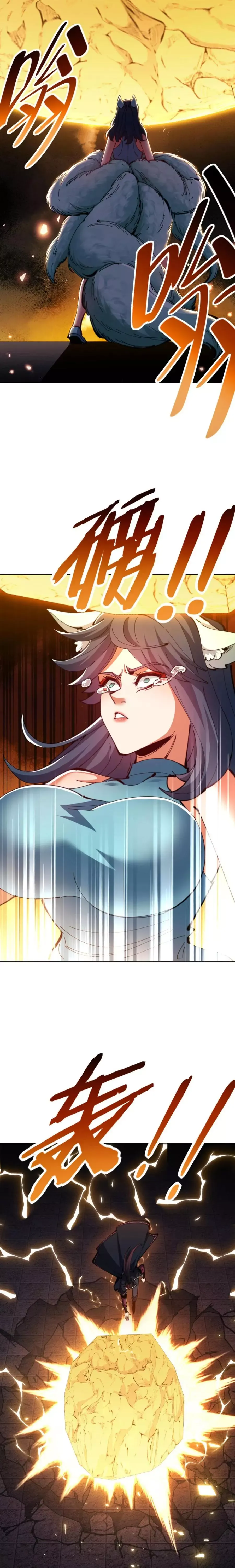 Read Villain Cultivator’s Secret Return Manga Online