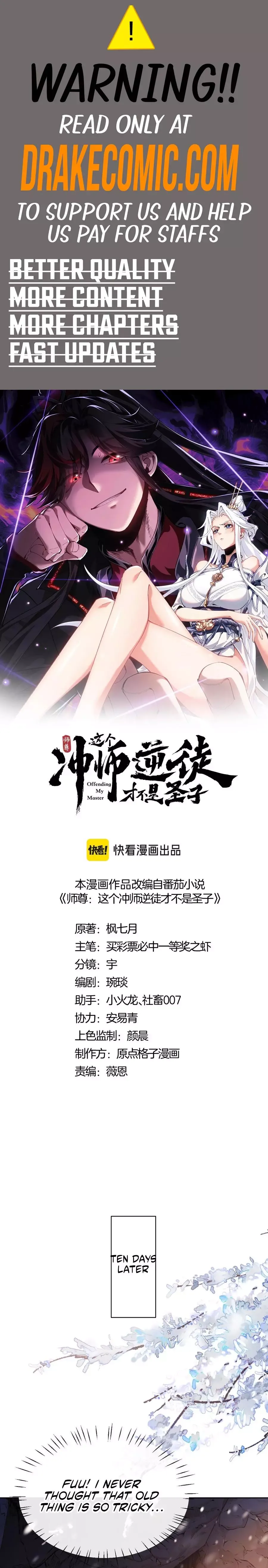 Read Villain Cultivator’s Secret Return Manga Online