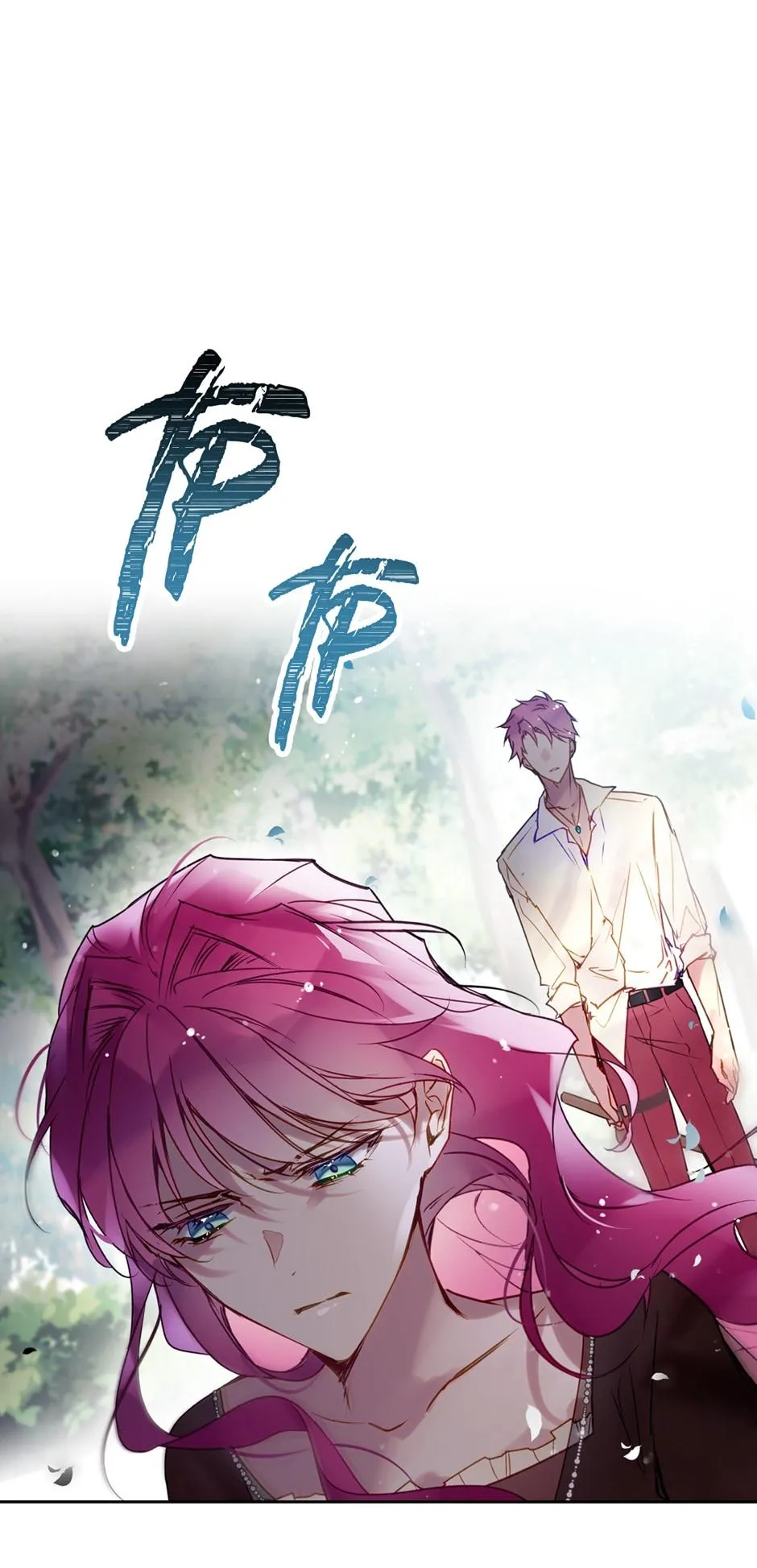 Read Villains Are Destined to Die Manga Online