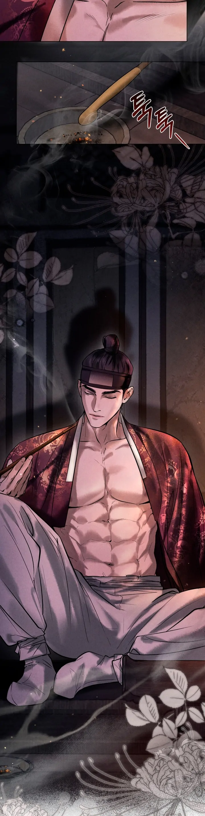 Read WILD NIGHT EN Manga Online