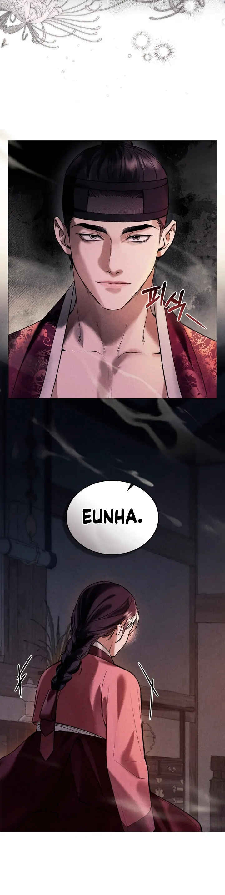 Read WILD NIGHT EN Manga Online