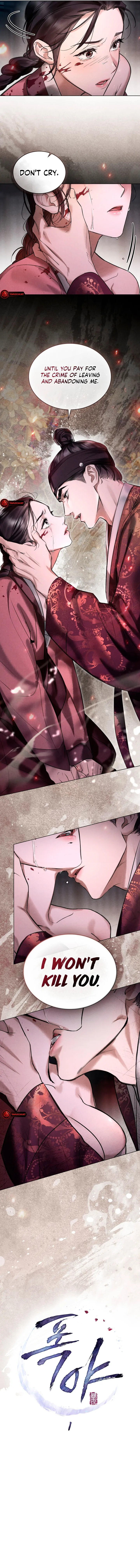 Read WILD NIGHT EN Manga Online