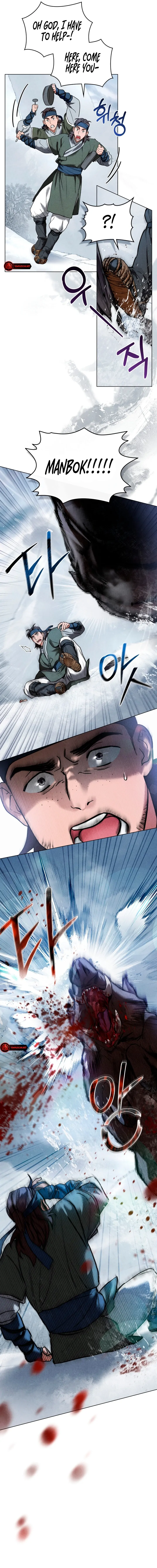 Read WILD NIGHT EN Manga Online