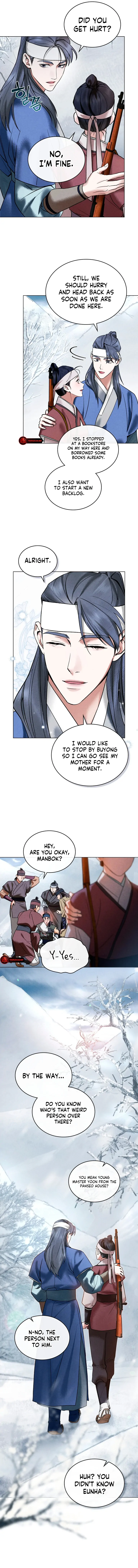 Read WILD NIGHT EN Manga Online