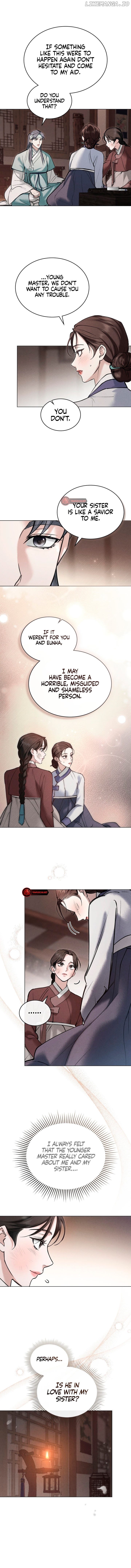 Read WILD NIGHT EN Manga Online