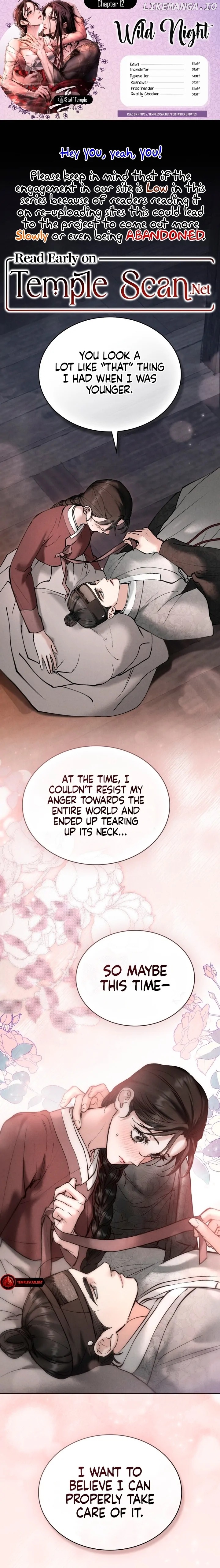 Read WILD NIGHT EN Manga Online