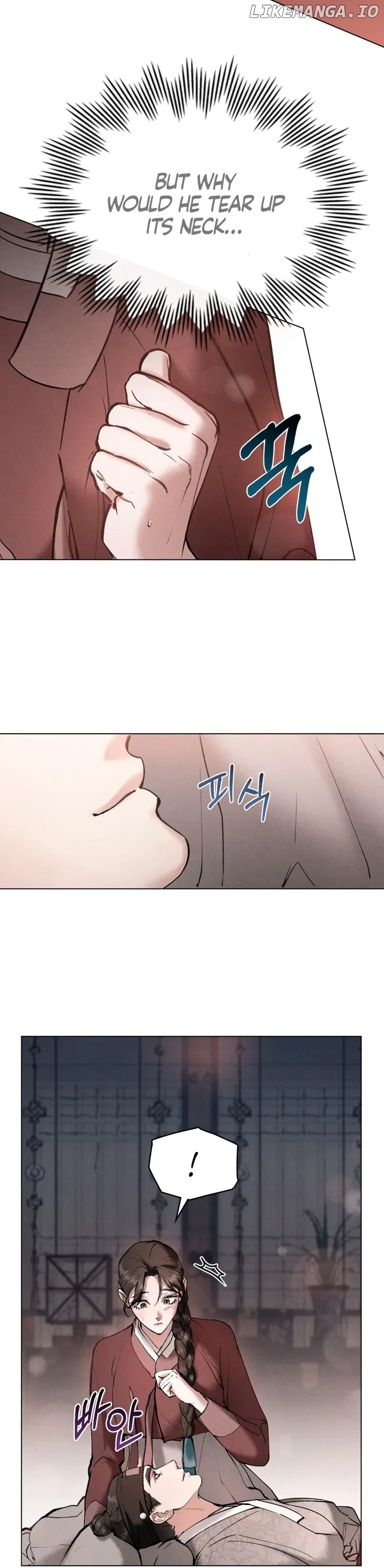 Read WILD NIGHT EN Manga Online