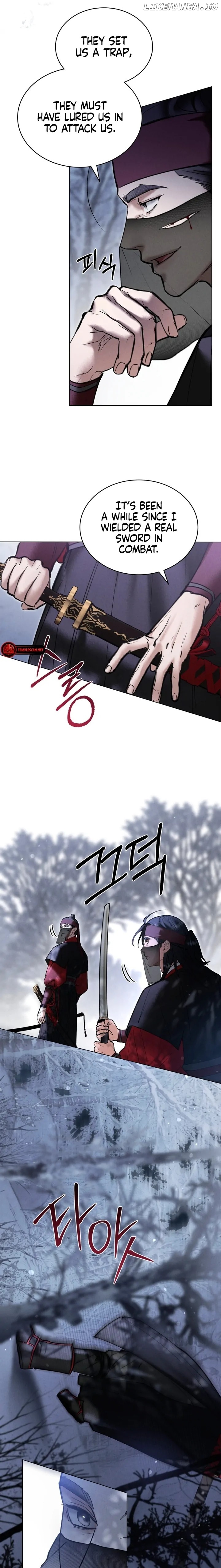 Read WILD NIGHT EN Manga Online