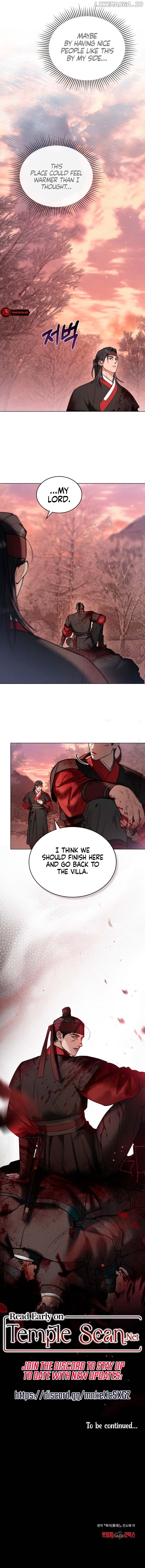 Read WILD NIGHT EN Manga Online