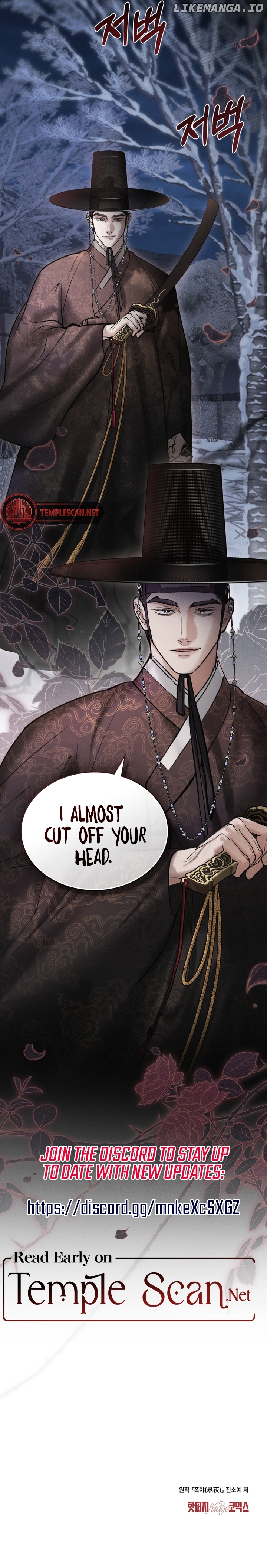 Read WILD NIGHT EN Manga Online