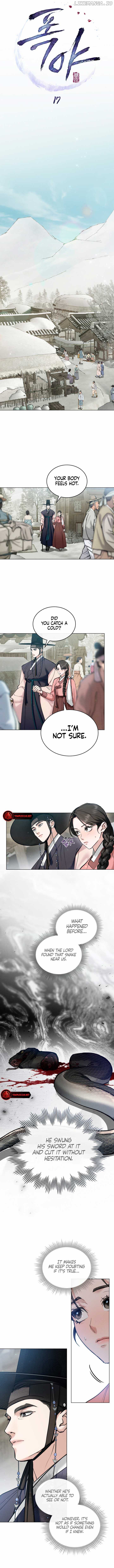 Read WILD NIGHT EN Manga Online