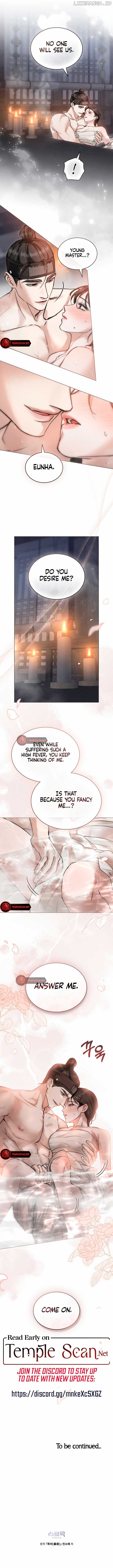Read WILD NIGHT EN Manga Online