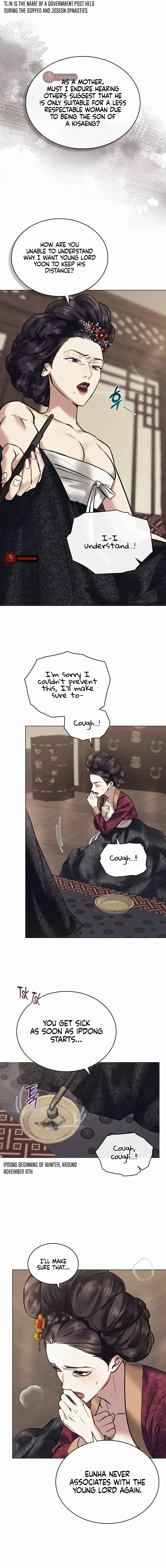 Read WILD NIGHT EN Manga Online