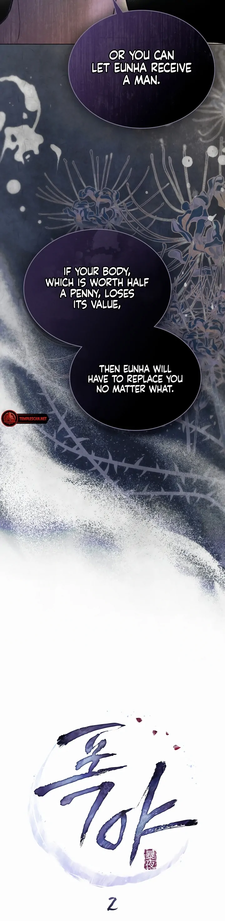 Read WILD NIGHT EN Manga Online