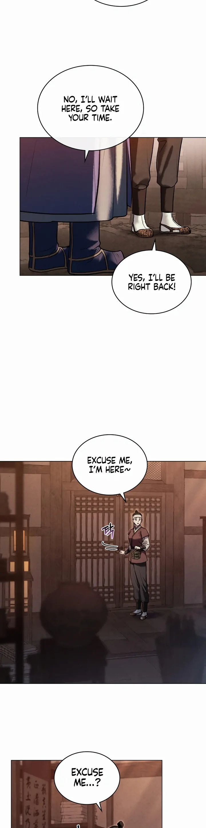 Read WILD NIGHT EN Manga Online