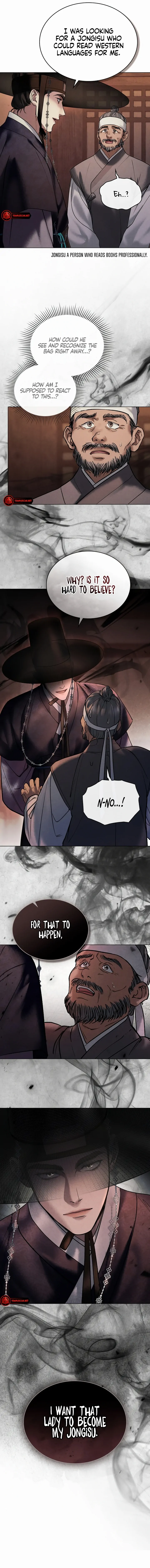 Read WILD NIGHT EN Manga Online