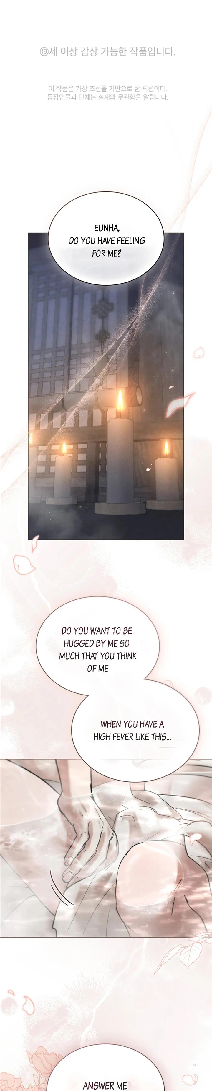 Read WILD NIGHT EN Manga Online