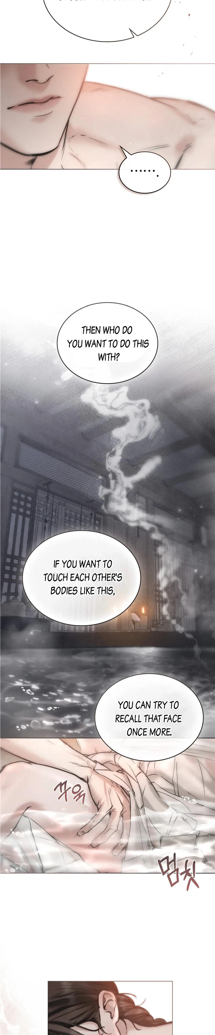 Read WILD NIGHT EN Manga Online