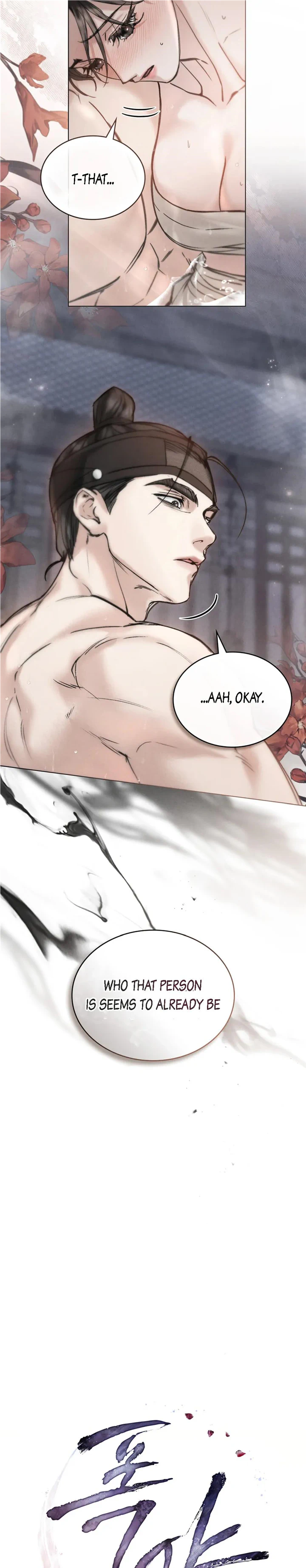 Read WILD NIGHT EN Manga Online