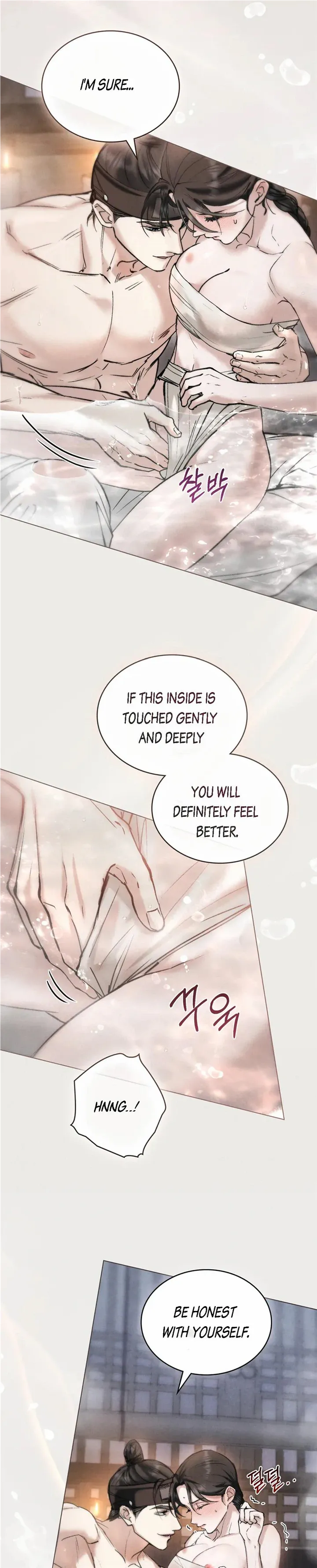 Read WILD NIGHT EN Manga Online