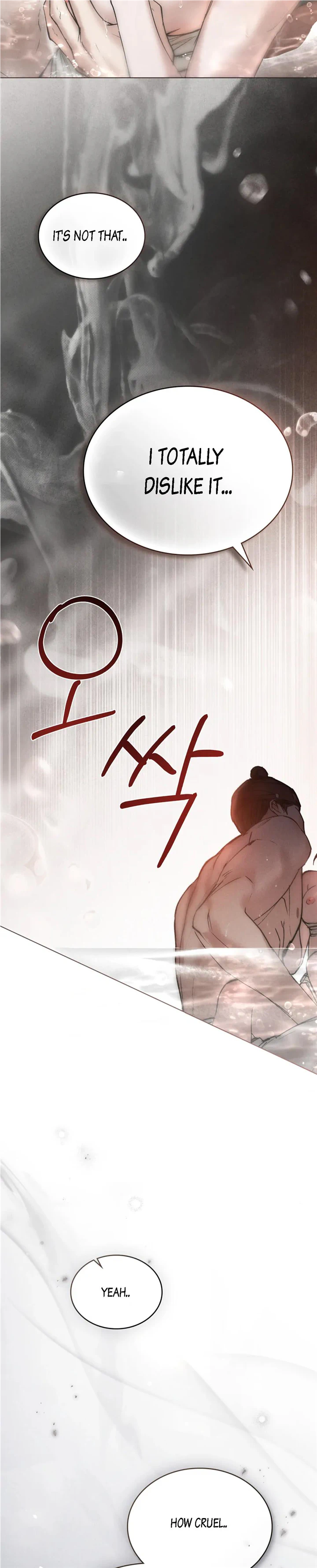 Read WILD NIGHT EN Manga Online