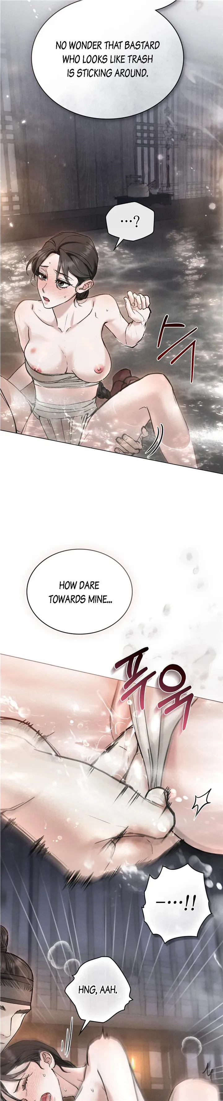 Read WILD NIGHT EN Manga Online