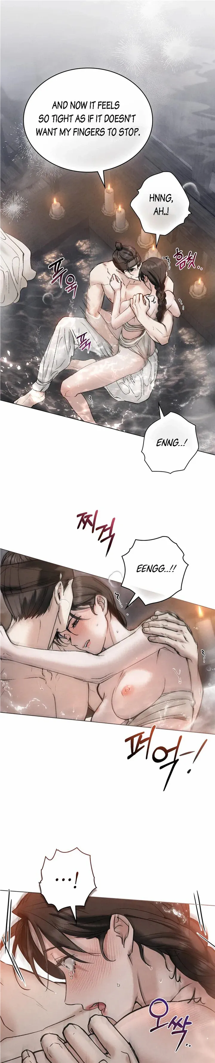 Read WILD NIGHT EN Manga Online