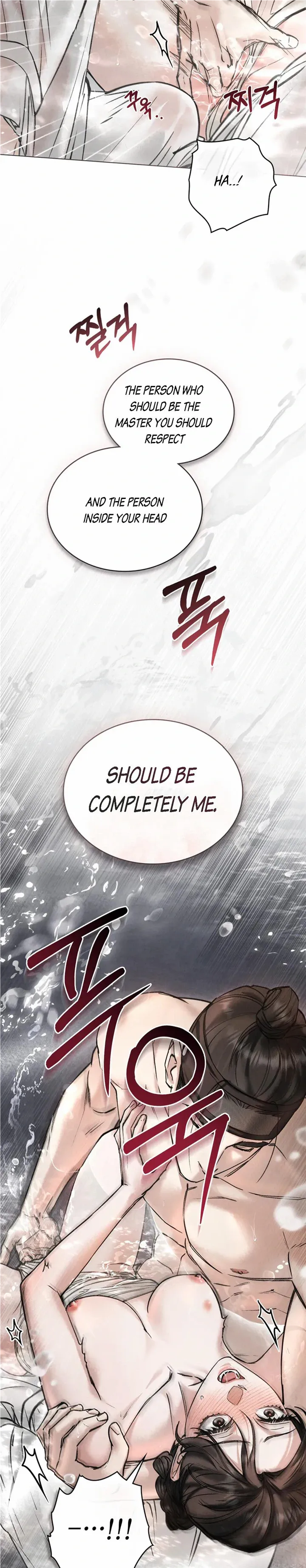 Read WILD NIGHT EN Manga Online