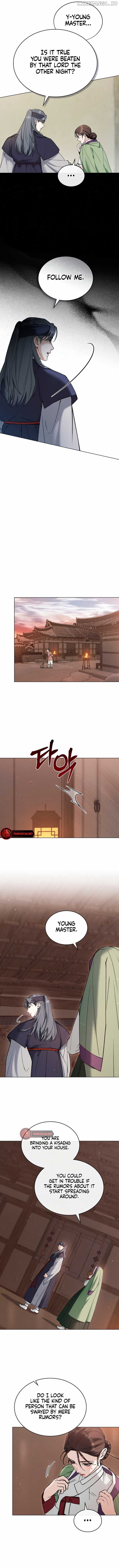 Read WILD NIGHT EN Manga Online