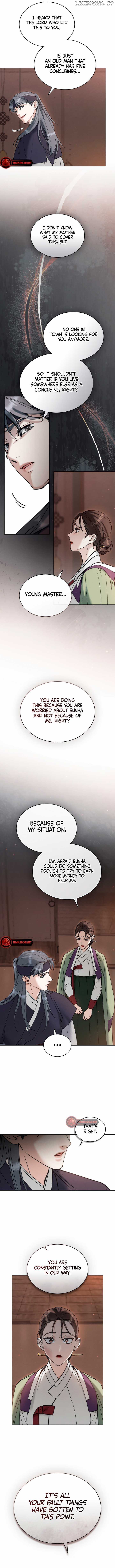 Read WILD NIGHT EN Manga Online