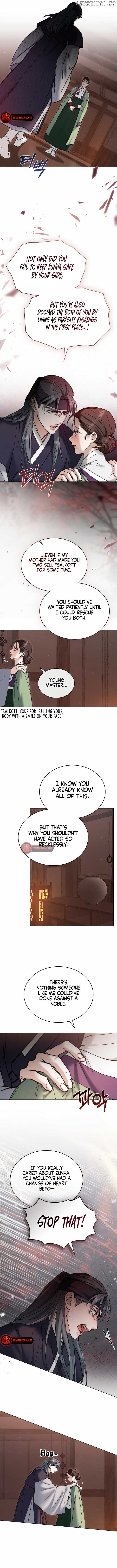 Read WILD NIGHT EN Manga Online