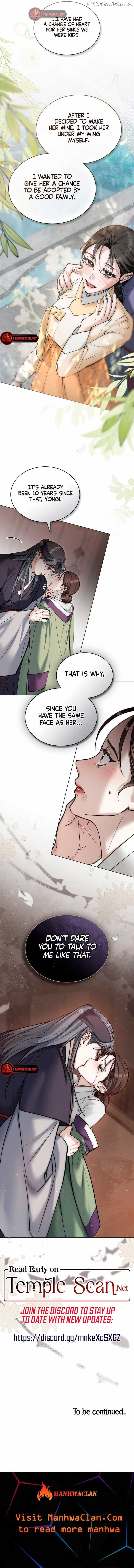 Read WILD NIGHT EN Manga Online