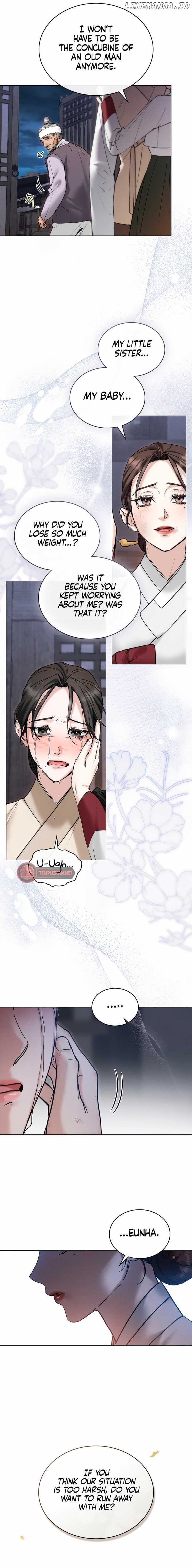 Read WILD NIGHT EN Manga Online