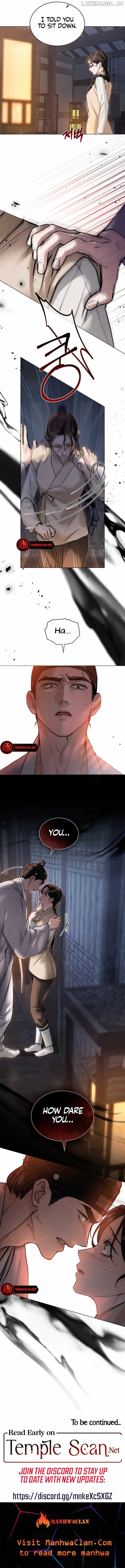 Read WILD NIGHT EN Manga Online