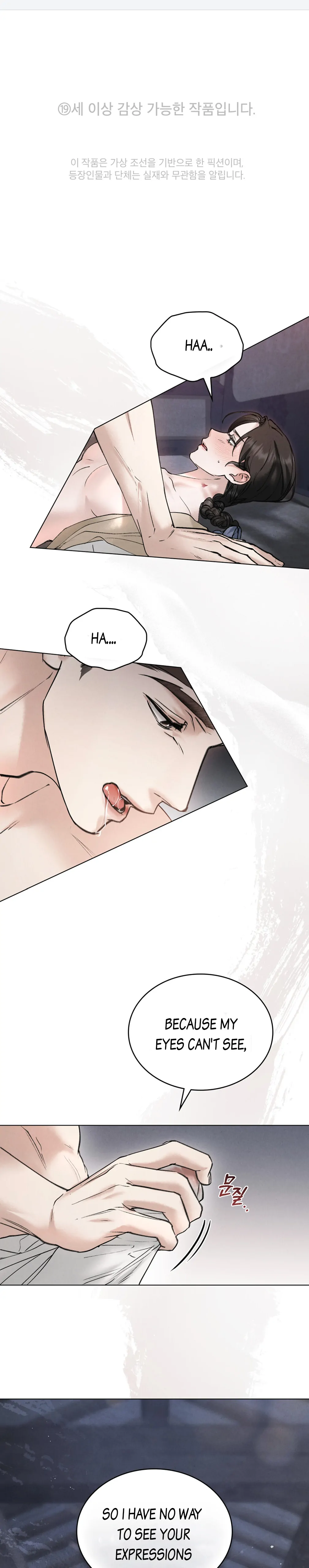 Read WILD NIGHT EN Manga Online