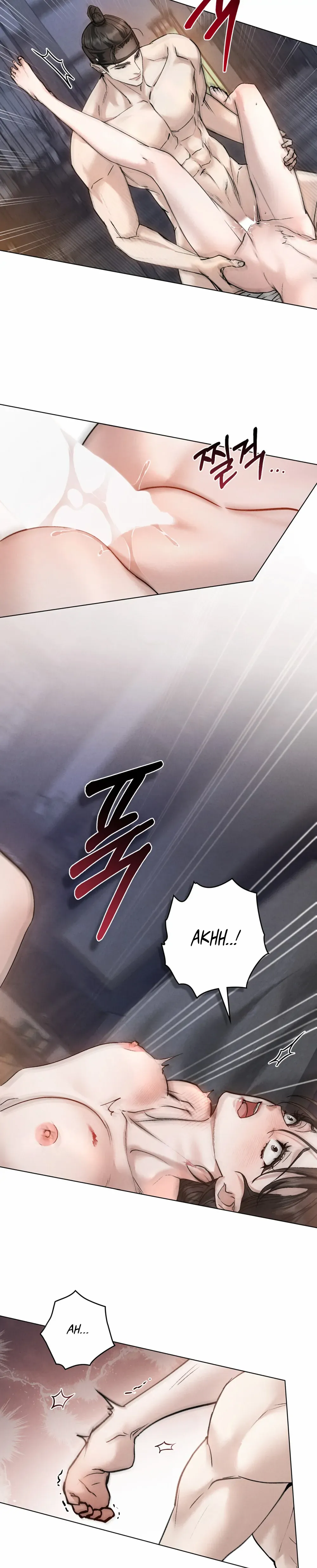 Read WILD NIGHT EN Manga Online