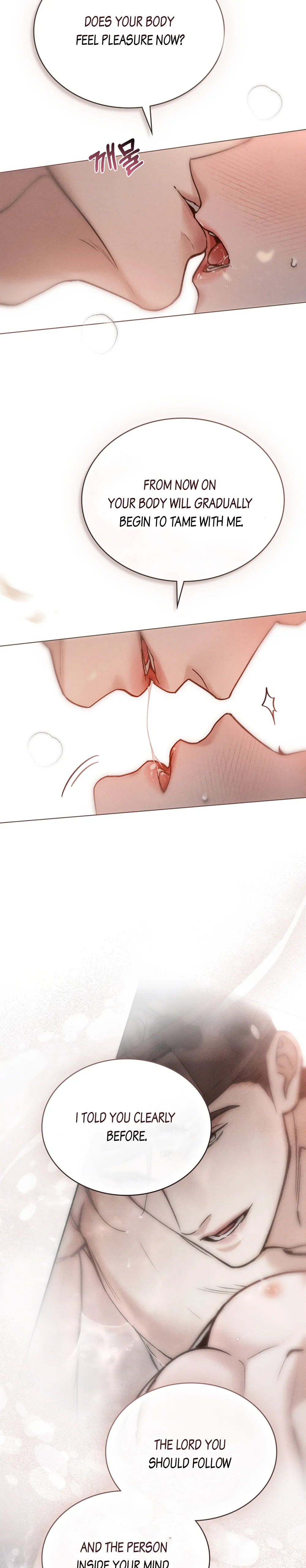 Read WILD NIGHT EN Manga Online