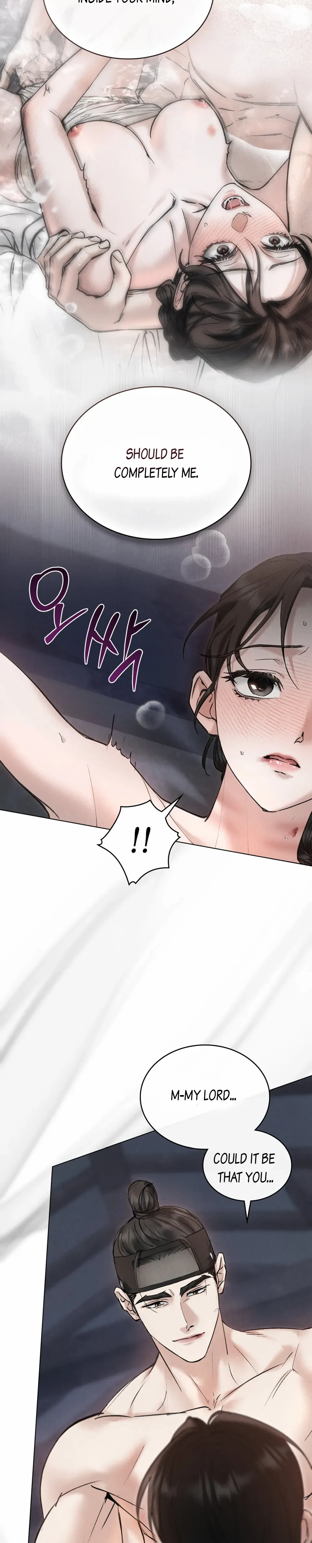 Read WILD NIGHT EN Manga Online