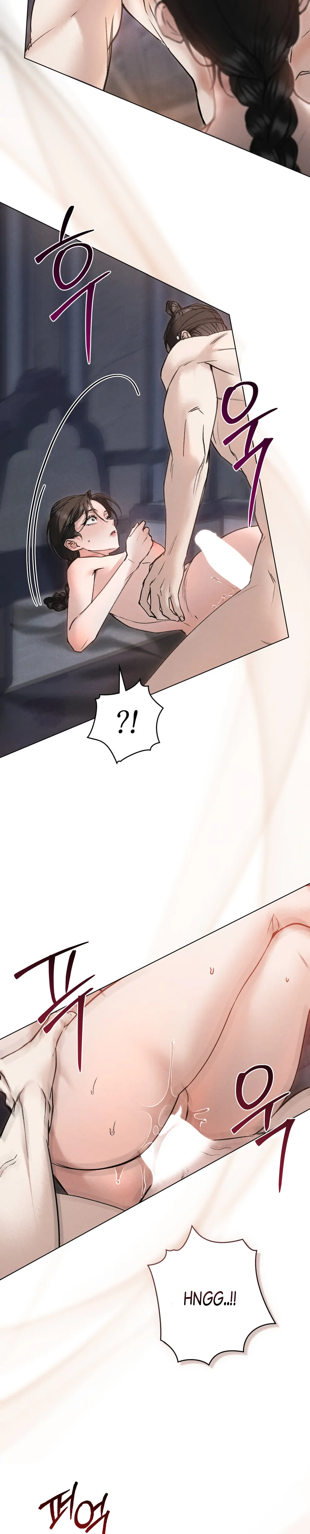 Read WILD NIGHT EN Manga Online