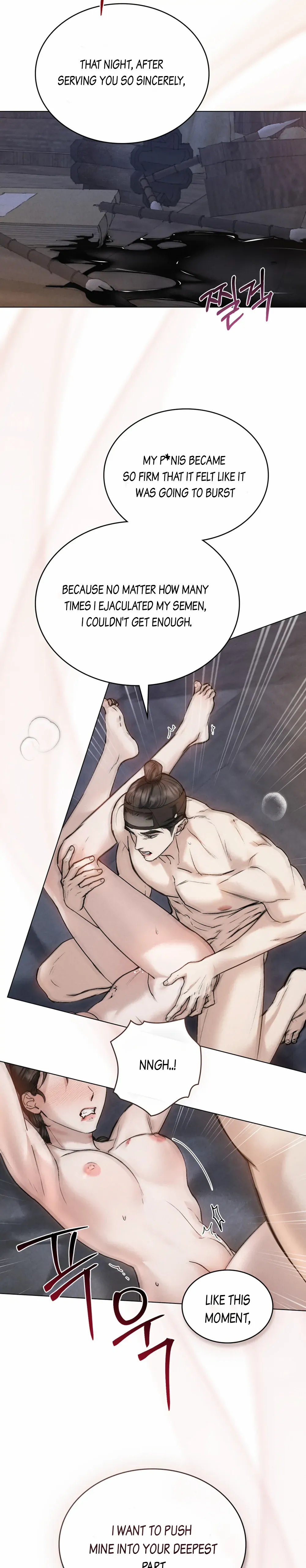 Read WILD NIGHT EN Manga Online