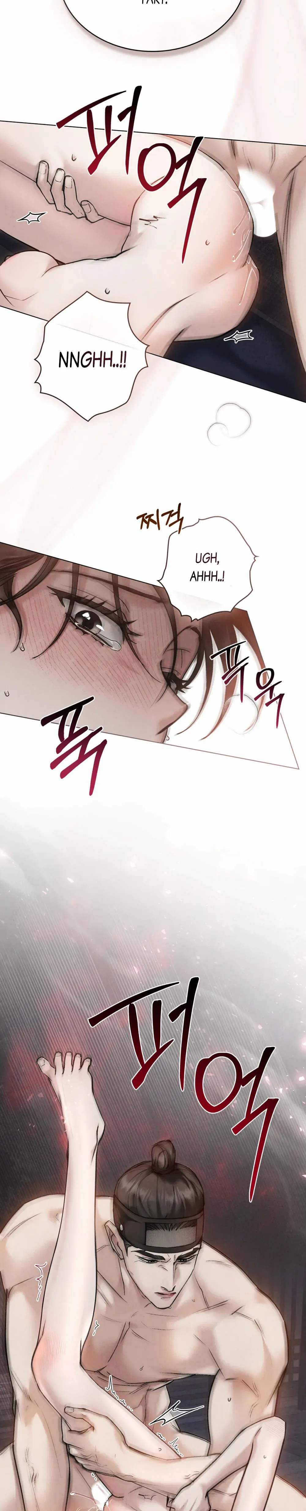 Read WILD NIGHT EN Manga Online