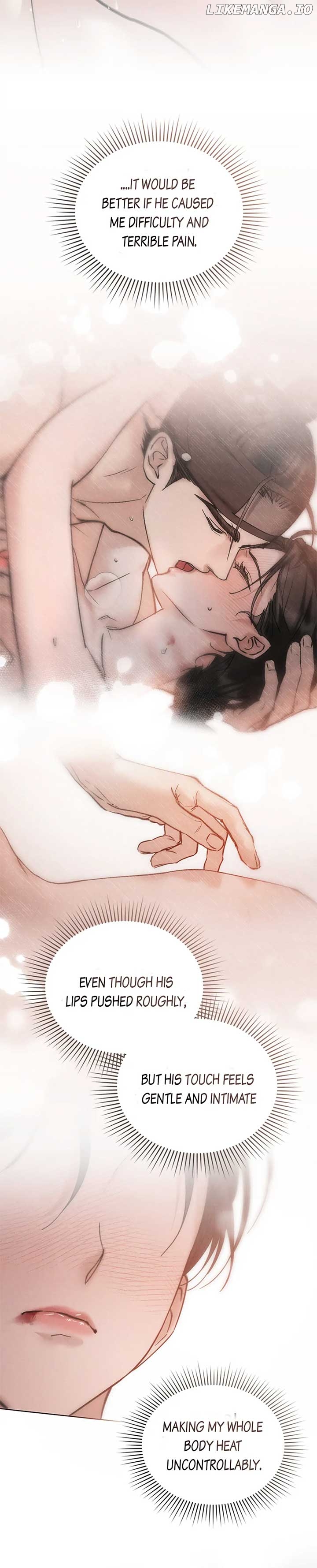 Read WILD NIGHT EN Manga Online