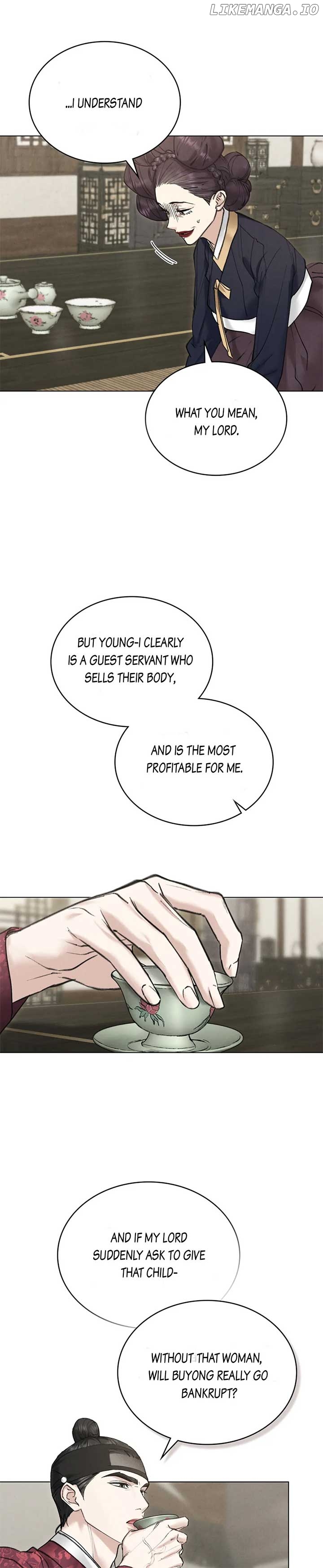 Read WILD NIGHT EN Manga Online
