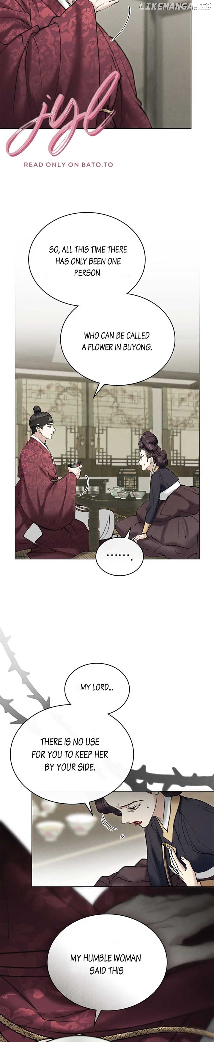 Read WILD NIGHT EN Manga Online