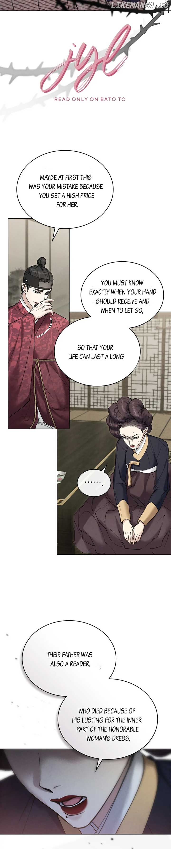 Read WILD NIGHT EN Manga Online