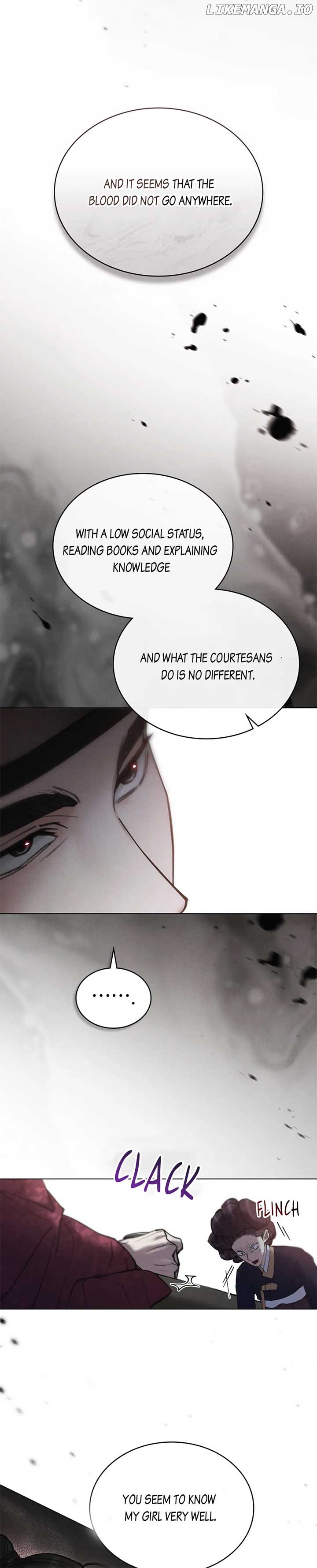 Read WILD NIGHT EN Manga Online