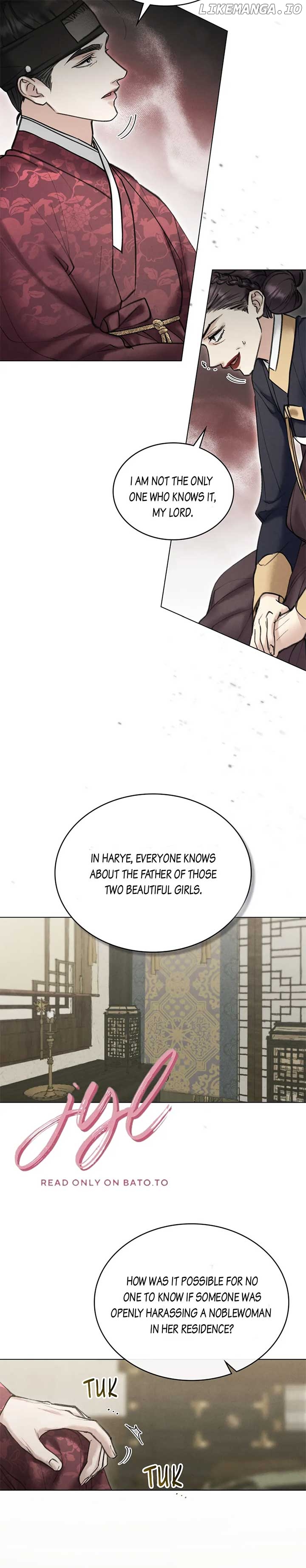 Read WILD NIGHT EN Manga Online